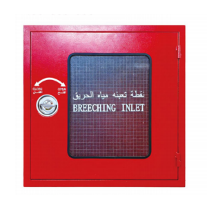 Co2 Fire Extinguisher